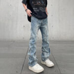 Blue Spliced Stacked Jeans